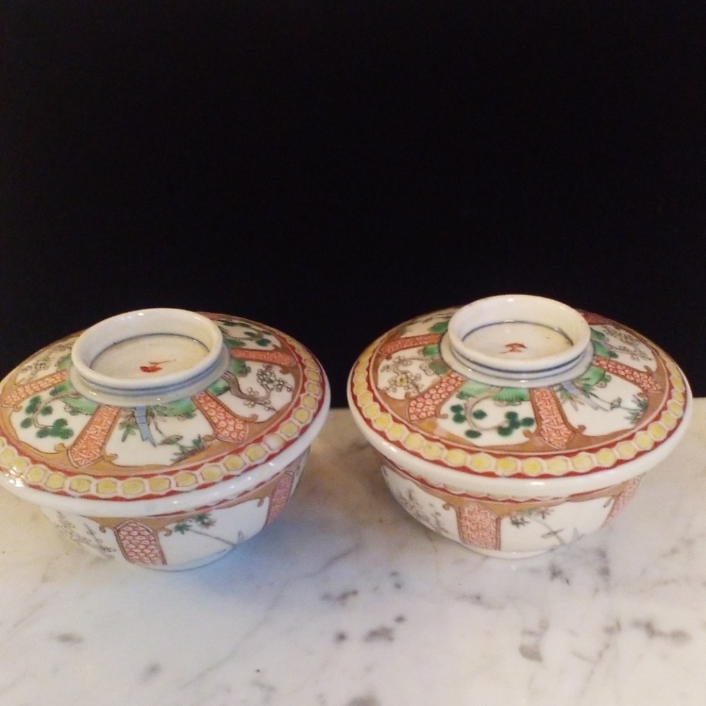 HOME: Set of 2 Antique Asian Rice Bowls